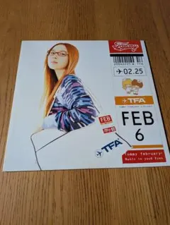 2026年最新】トミーフェブラリー レコードの人気アイテム - メルカリ