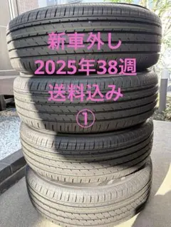 2026年最新】アルファード タイヤ 新車外し 18の人気アイテム - メルカリ