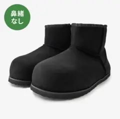 2026年最新】RACBAKIの人気アイテム - メルカリ