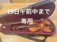 2026年最新】VALENTE VN-30の人気アイテム - メルカリ