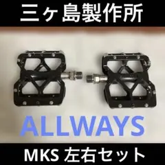 2026年最新】三ヶ島 ストラップの人気アイテム - メルカリ