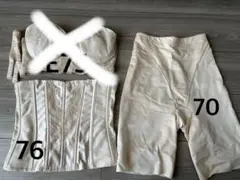 2026年最新】フォーシスアンドカンパニー インナー e70の人気アイテム