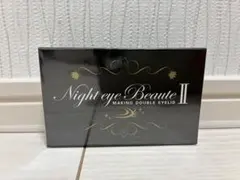 2026年最新】StreeTrendの人気アイテム - メルカリ