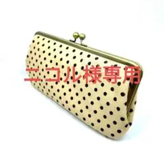 2026年最新】アインソフ アウトレットの人気アイテム - メルカリ