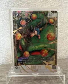 2026年最新】孫悟空 GT scr パラレルの人気アイテム - メルカリ