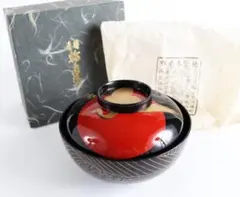 2026年最新】雑煮椀 輪島塗の人気アイテム - メルカリ