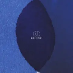 2026年最新】サカナクション kikUUikiの人気アイテム - メルカリ