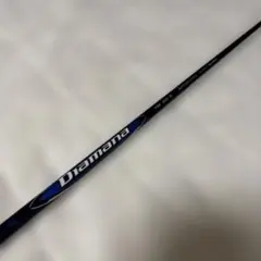 2026年最新】DIamana tm50 srの人気アイテム - メルカリ