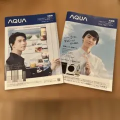 2026年最新】羽生結弦AQUAの人気アイテム - メルカリ