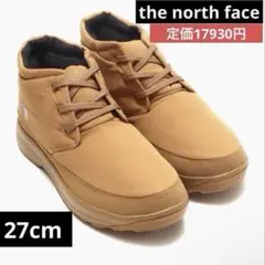 2026年最新】Humpback wp chukkaの人気アイテム - メルカリ