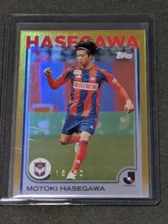 2026年最新】アルビレックス 長谷川元希の人気アイテム - メルカリ