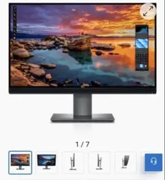 2026年最新】dell u2723qxの人気アイテム - メルカリ
