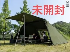 2026年最新】ヨンヨンベースtcの人気アイテム - メルカリ