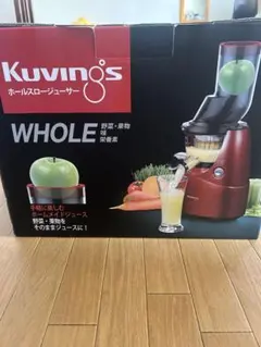 2026年最新】KUVINGS クビンス ホールスロージューサー JSG-30の人気