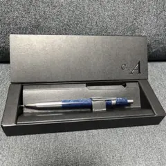 2026年最新】クラフトエー 201の人気アイテム - メルカリ