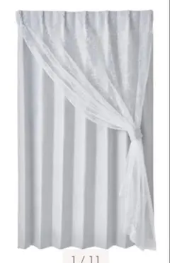 2026年最新】Francfranc ドレープカーテンの人気アイテム - メルカリ