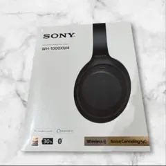 2026年最新】sony wh 1000xm4の人気アイテム - メルカリ