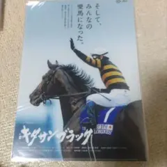 2026年最新】jraヒーロー列伝の人気アイテム - メルカリ