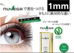 2026年最新】ヌベガの人気アイテム - メルカリ