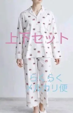 2026年最新】ちゃちゃまる ジェラピケの人気アイテム - メルカリ