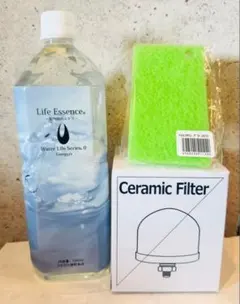 2026年最新】ライフエッセンスの人気アイテム - メルカリ