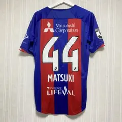 2026年最新】松木玖生の人気アイテム - メルカリ