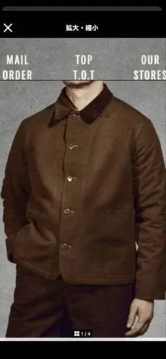 m97274029448_1.jpg?1765389584