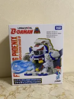 2026年最新】ビーダマ ファイティングフェニックスの人気アイテム