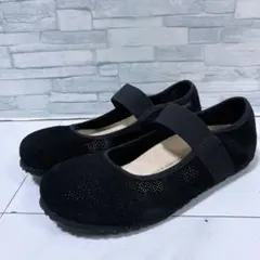 2026年最新】Birkenstock フラットシューズ・バレエシューズの人気