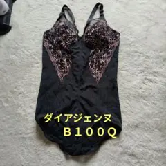 2026年最新】ダイアナ補正下着の人気アイテム - メルカリ