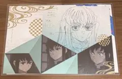 2026年最新】鬼滅の刃ufotableランチョンマット時透無一郎の人気