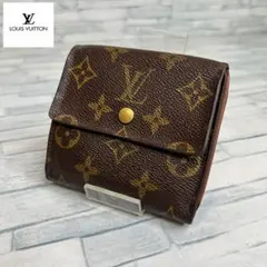 2026年最新】ヴィトン wホック財布の人気アイテム - メルカリ