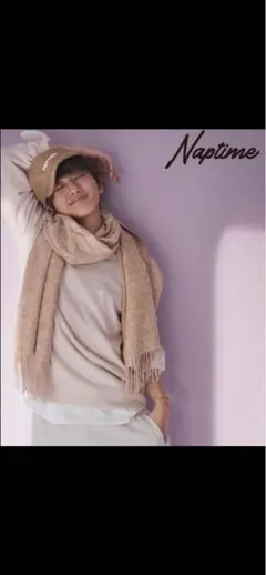 2026年最新】naptime ストールの人気アイテム - メルカリ