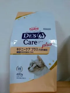 2026年最新】キドニーケアプラスの人気アイテム - メルカリ