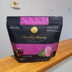 2026年最新】カーブス ヘルシービューティーの人気アイテム - メルカリ