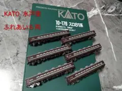 2026年最新】スロ81 ふれあいの人気アイテム - メルカリ