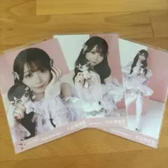 2026年最新】大谷映美里 チェキの人気アイテム - メルカリ