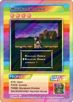 2026年最新】ZOMBIE 村上隆の人気アイテム - メルカリ