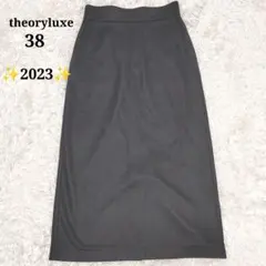 2026年最新】Theory luxe タイトスカートの人気アイテム - メルカリ