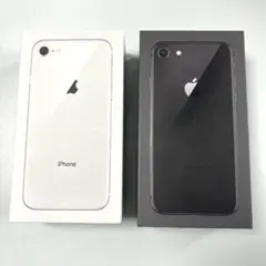 2026年最新】iphone8 空箱の人気アイテム - メルカリ