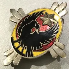 2026年最新】帝国軍人後援会の人気アイテム - メルカリ