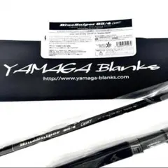 2026年最新】ブルースナイパー 100mの人気アイテム - メルカリ