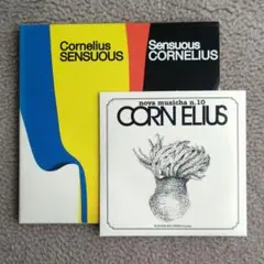 2026年最新】CORNELIUS SENSUOUSの人気アイテム - メルカリ