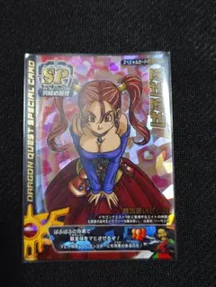 2026年最新】ドラゴンクエストバトルロード ぱふぱふの人気アイテム