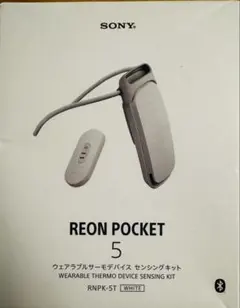 2026年最新】レオンポケット5 ケースの人気アイテム - メルカリ