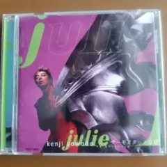 2026年最新】沢田研二 サーモスタットな夏 DVDの人気アイテム - メルカリ