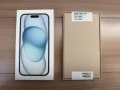 2026年最新】エクスプレス交換 iphoneの人気アイテム - メルカリ