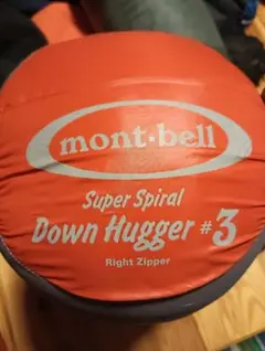2026年最新】モンベルダウンハガー 3の人気アイテム - メルカリ