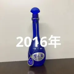 2026年最新】五粮液の人気アイテム - メルカリ