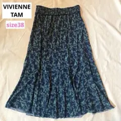 2026年最新】Vivienne Tam 柄：花柄 フレアスカートの人気アイテム